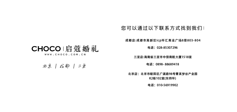 图层 13.jpg