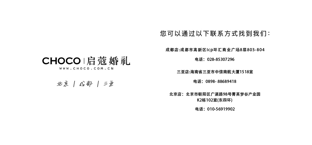 图层 13.png