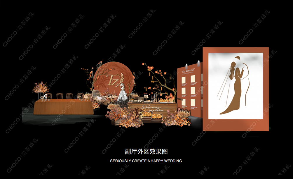 图层 13.png