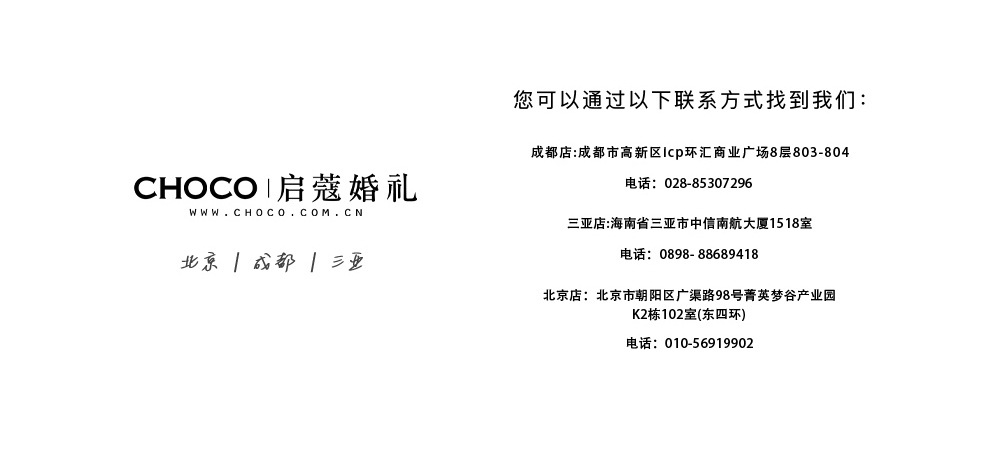 图层 16.png