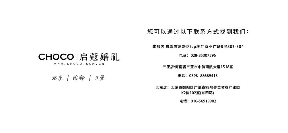 图层 12.png