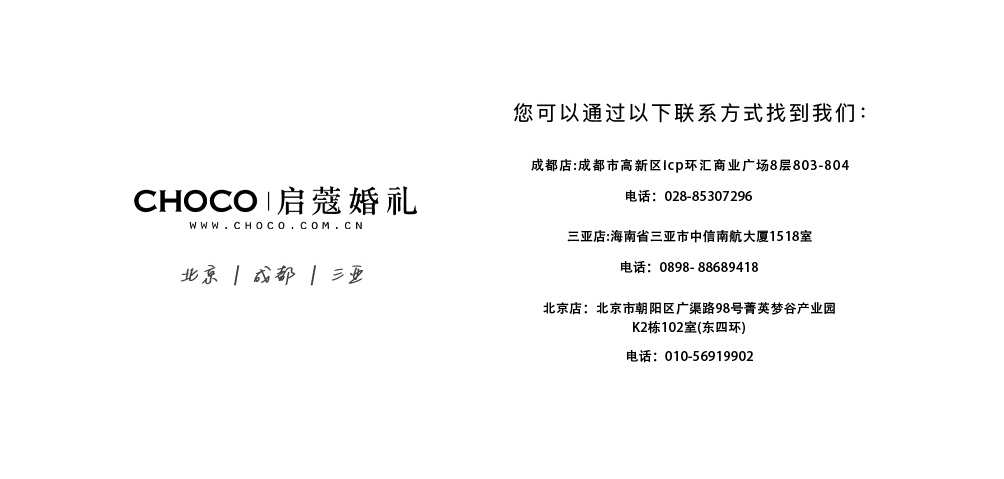 图层 16.png
