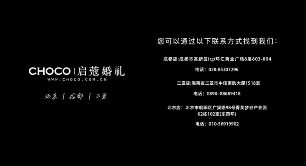 图层 14.png