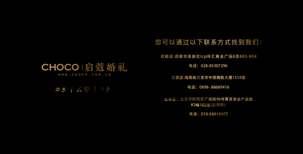 图层 15.png