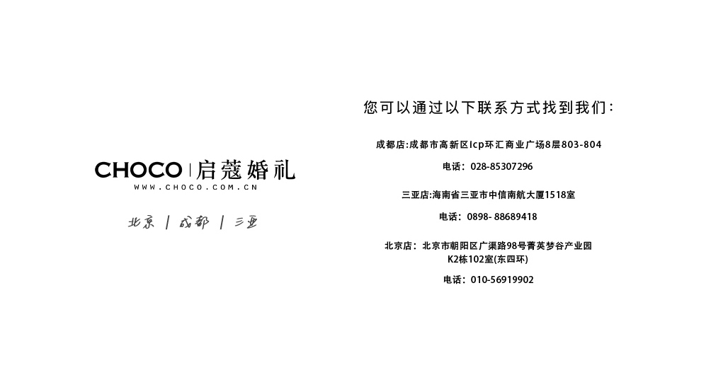 图层 17.png