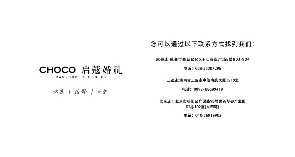 图层 11.png