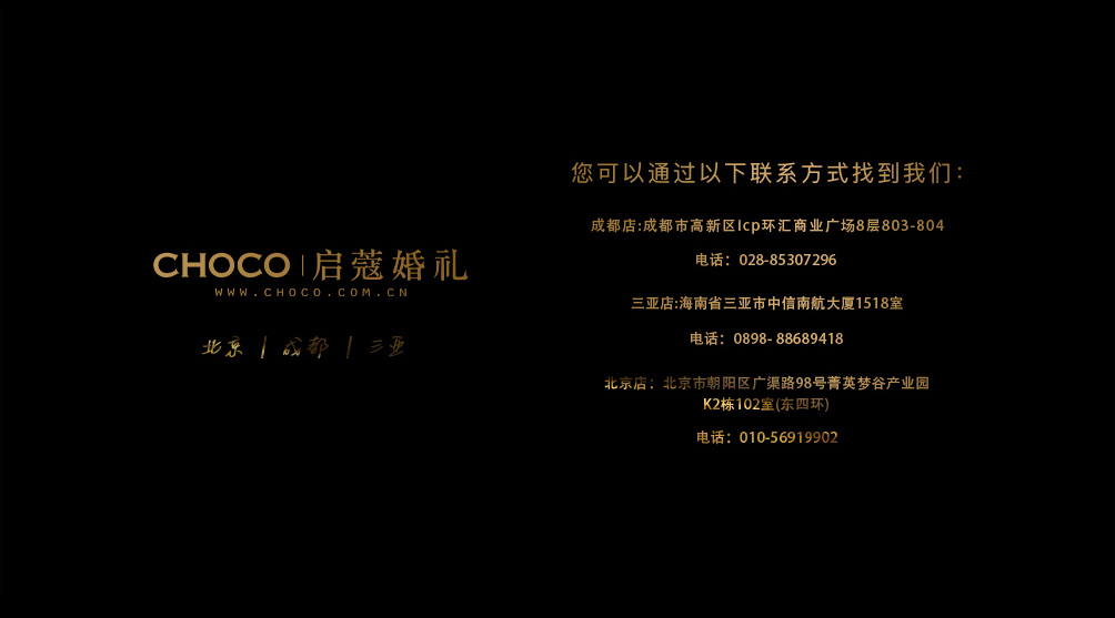 图层 9.png