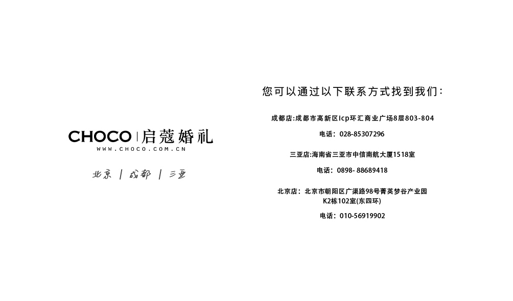 图层 10.png
