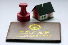 小孩上户口没有结婚证怎么办