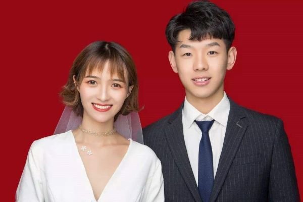 结婚登记