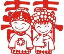 2020年适合领证的好日子