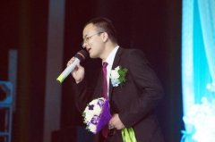 适合婚礼剪辑的音乐