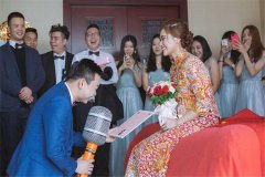 结婚恶搞新郎横幅标语