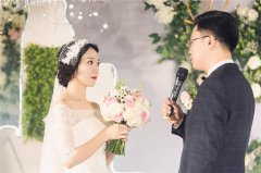 无论贫穷还是富有结婚誓言怎么说