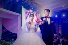 2019结婚司仪主持流程安排