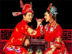 新婚典礼仪式拜天地主持词