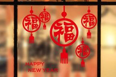 2019年最新整新郎接亲堵门创意游戏
