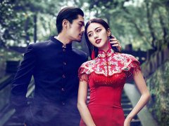 结婚宣誓誓词大全