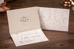 结婚喜贴怎么写？