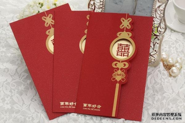 qingtie.jpg