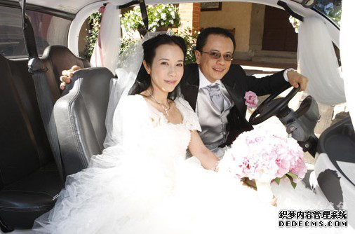 莫文蔚婚礼 缘来还是你2.png