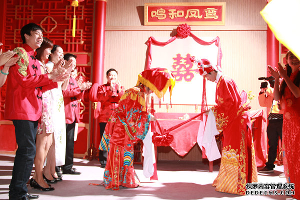 中式婚礼文化  我国婚庆习俗.png