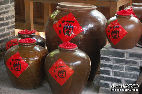 婚宴专门酒 我国名酒推荐.png