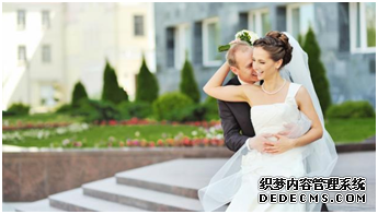婚宴来宾致辞