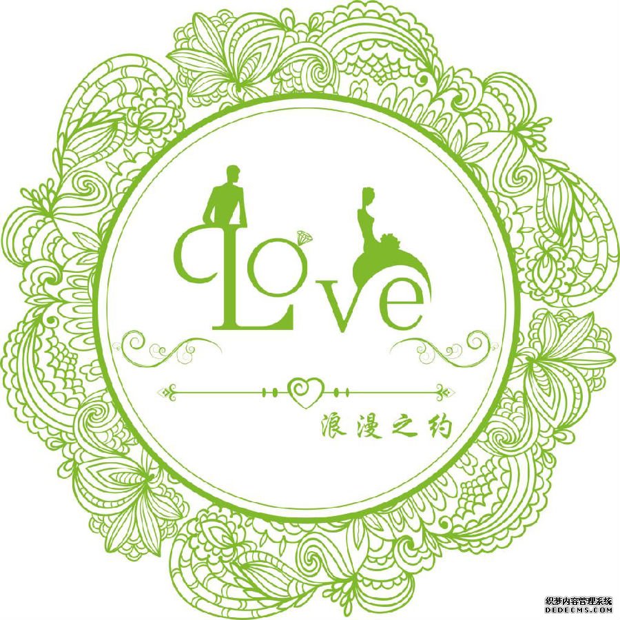 婚礼logo设计