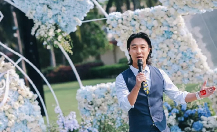 盘点: 上海|主持人没选好婚礼毁一半，这份名单